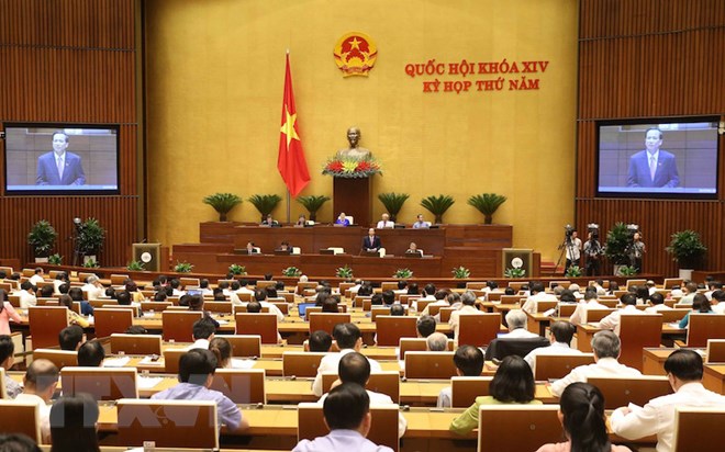 越南第十四届国会第五次会议第十三号公报