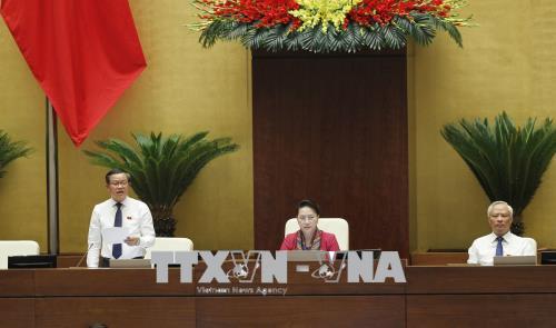 第十四届国会第五次会议第十五号公报