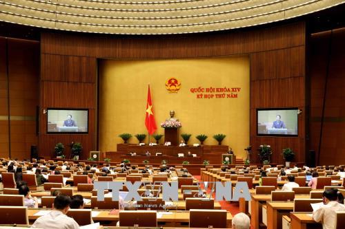 越南第十四届国会第五次会议公报（第十一号）