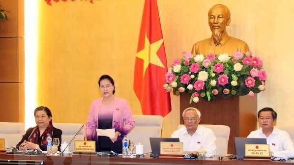 越南第十四届国会常务委员会第二十五次会议闭幕