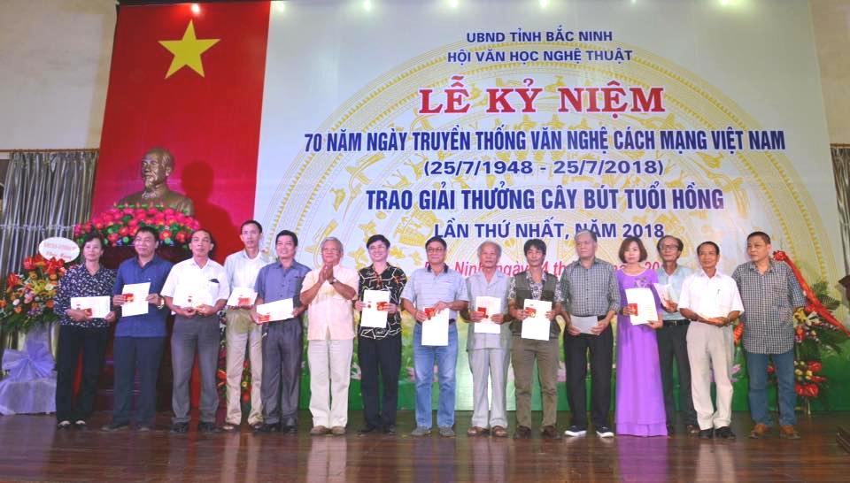 北宁省纪念越南革命文艺传统日70周年