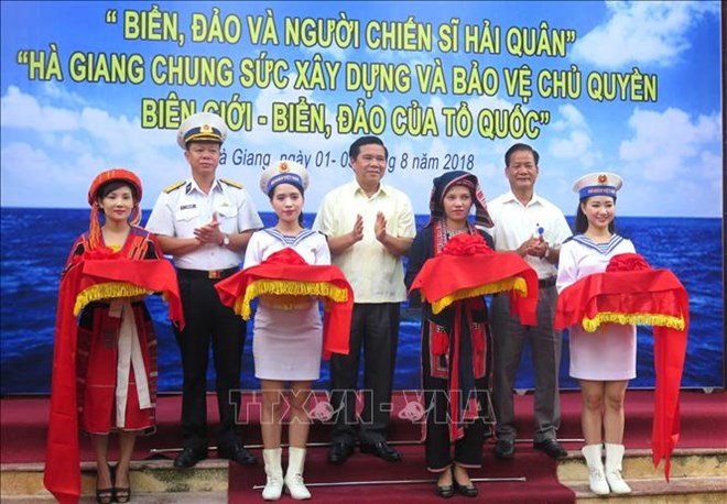 “海洋海岛与海军战士”专题展在河江省举行