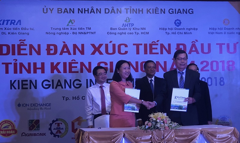 坚江省一向为投资商前来投资兴业创造便利条件