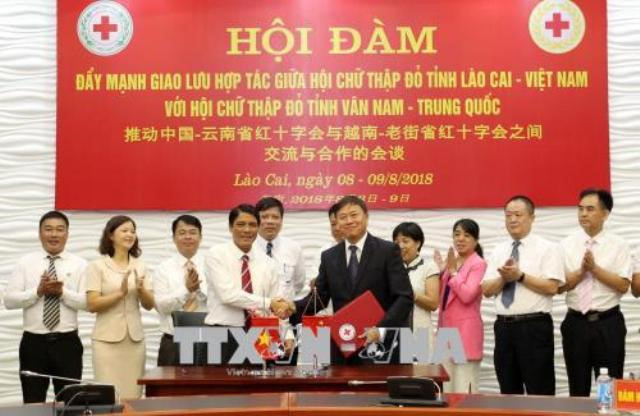 越南老街省与中国云南省加强人道主义和慈善活动经验交流