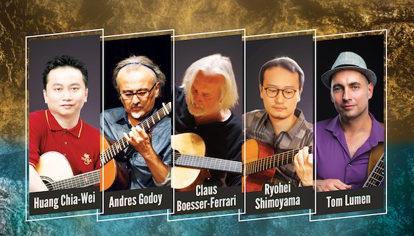 2018年越南国际指弹吉他音乐节将在河内举行