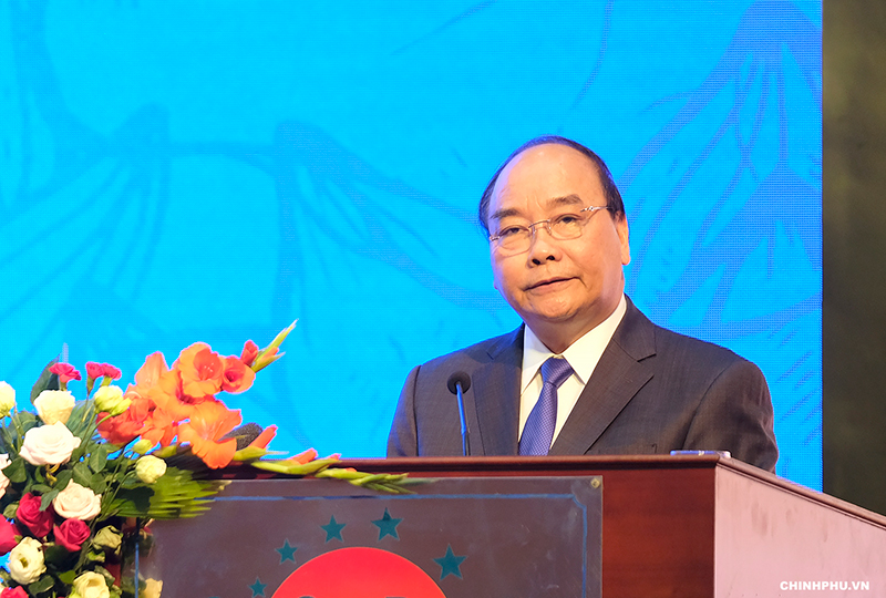 阮春福总理出席2018年广平省投资促进会