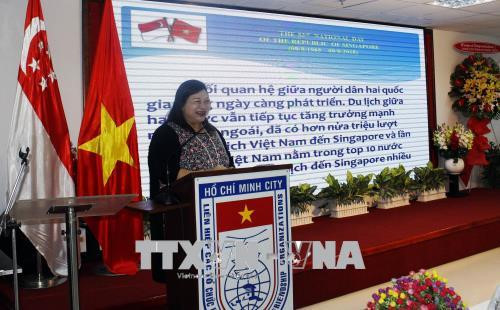 新加坡国庆53周年纪念活动在胡志明市举行