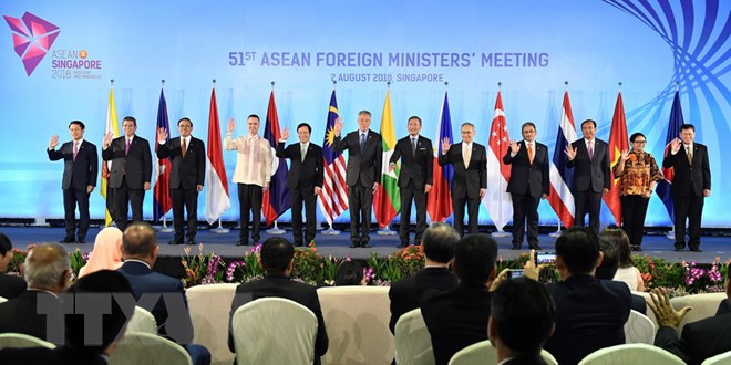 第51届东盟外长会议：东盟各国外长与伙伴代表召开会议