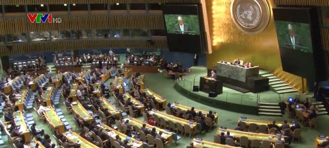 第73届联合国大会开幕