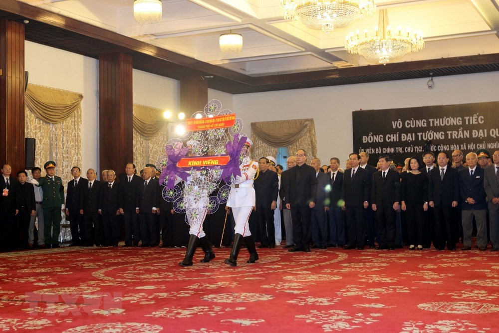 胡志明市领导吊唁陈大光主席