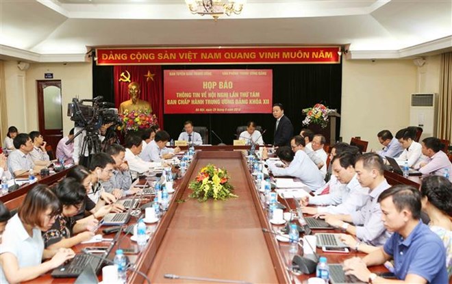 越共十二届八中全会将于10月2日至6日在河内召开