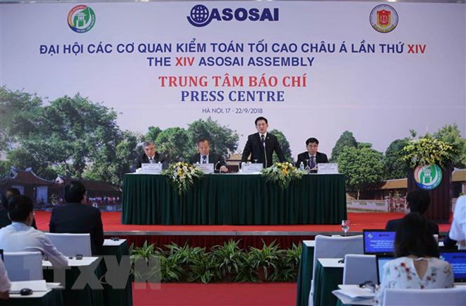 ASOSAI 14：最高审计机关亚洲组织第十四届大会将讨论多个重要问题