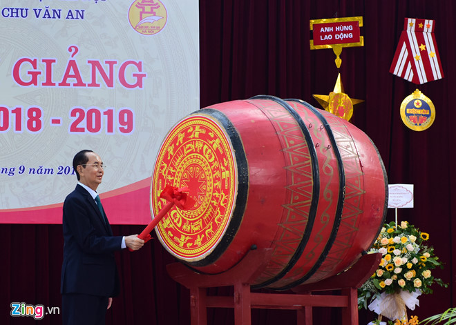 越南全国2300万名学生迎来开学典礼