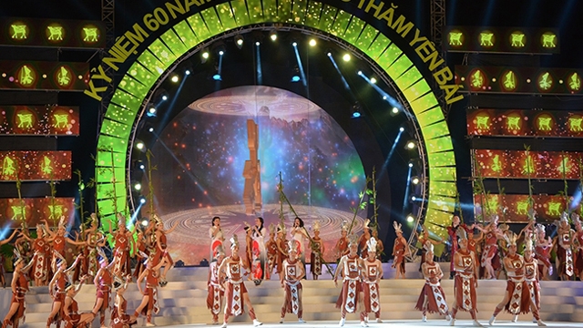 胡伯伯探访安沛省60周年纪念典礼昨日举行