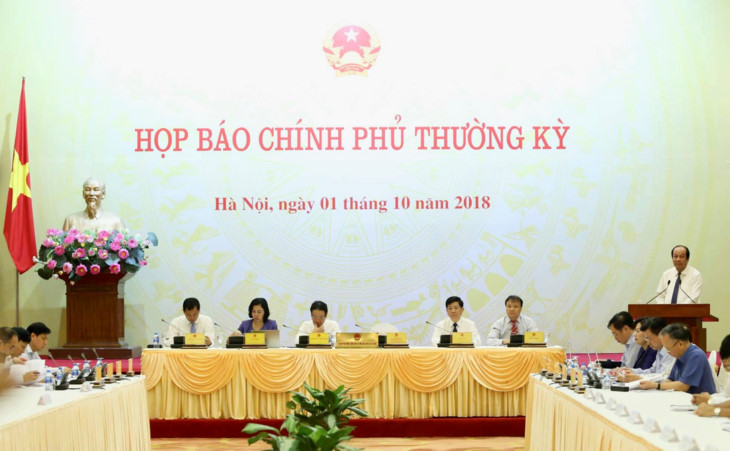 越南政府2018年 9月例行记者会举行