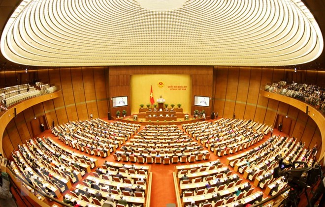 越南第十四届国会第六次会议将于明天开幕