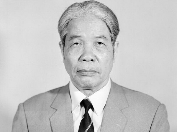 越南为原越共中央总书记杜梅举行为期两天的国葬