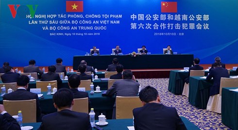 越南与中国加强打击犯罪合作