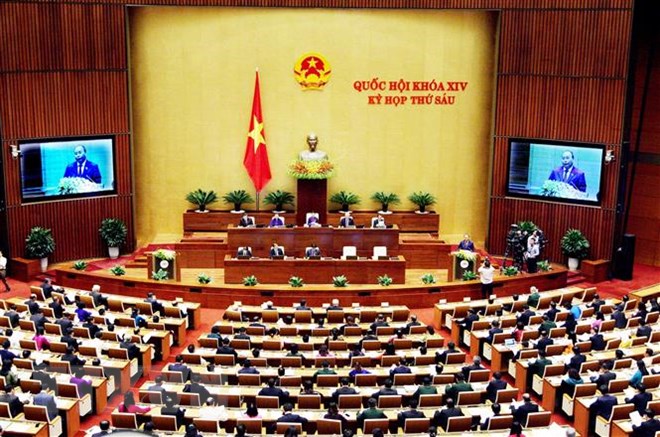 第十四届国会第六次会议隆重开幕 国会将审议和决定许多重要内容