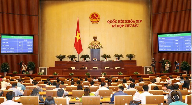 越南国会对外公布高层领导信任投票结果