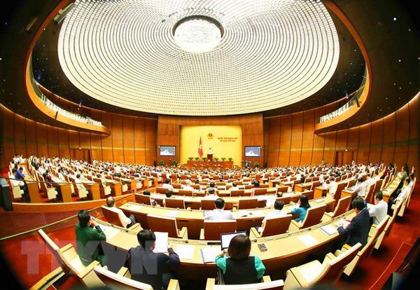 越南14届国会6次会议讨论经济社会发展计划