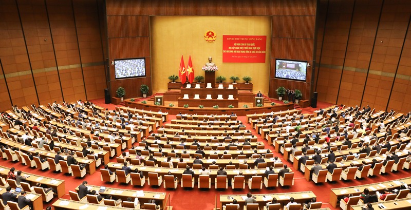 全国干部学习贯彻越共十二届八中全会决议精神培训班圆满结束