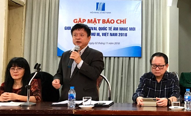 2018年亚欧新音乐节将于11月底举行