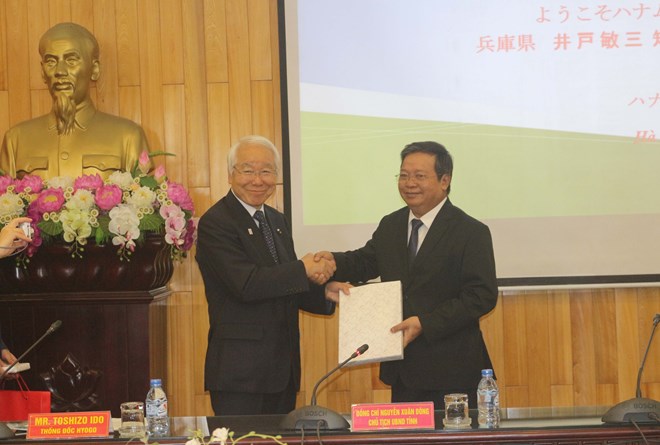 加强日本兵库县与越南河南省间的合作