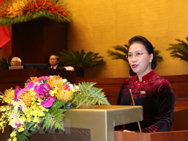 越南第十四届国会第六次会议落下帷幕
