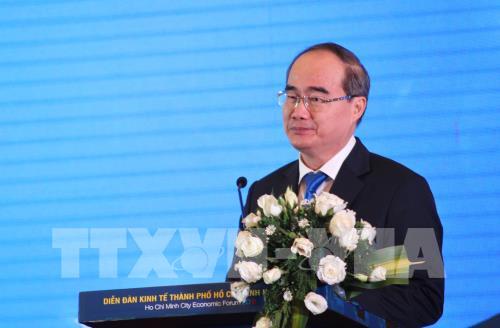 2018年胡志明市经济论坛落下帷幕