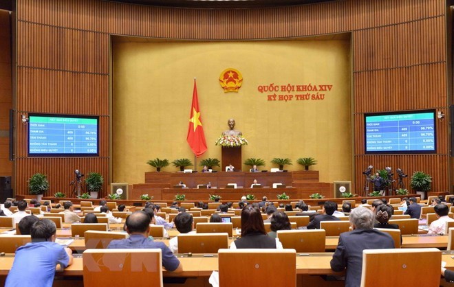 国际媒体密集报道有关越南国会批准CPTPP的消息