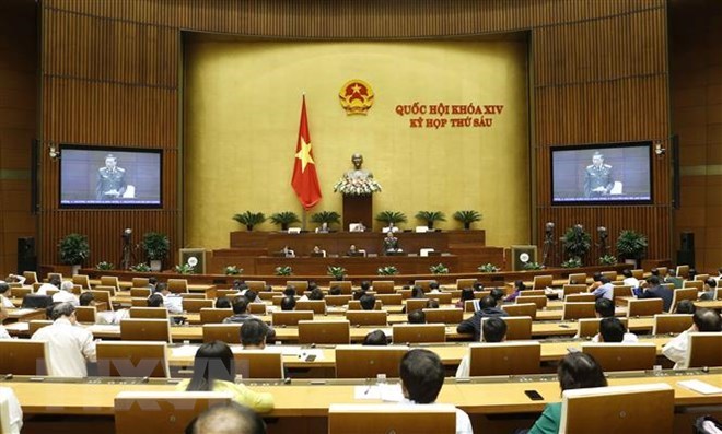 国会就《特赦法》修正案和《畜牧法》草案进行讨论