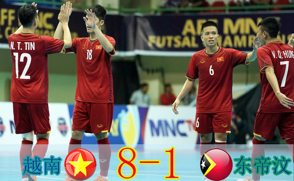 两战打进17球 越南五人制足球队提前晋级半决赛