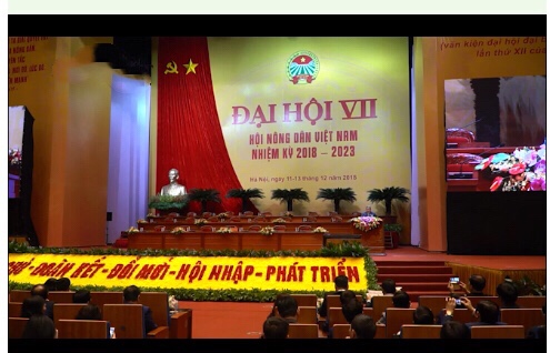 越南农民协会第七次全国代表大会召开