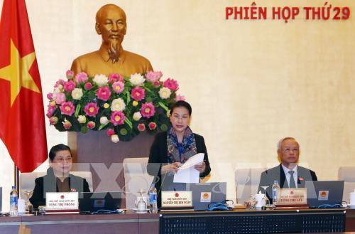 越南第十四届国会常务委员会召开第29次会议