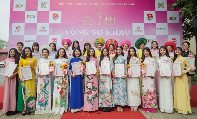 30名选手进入2019年“京北小姐”选美大赛决赛