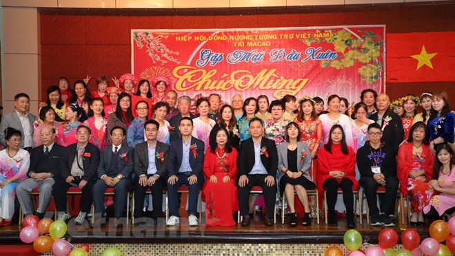 旅居中国澳门越南人举行活动迎接2019年春节