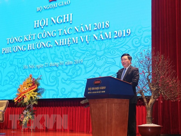 越南外交部举行2019年任务部署会议