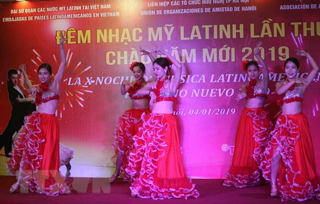 第10届拉丁美洲音乐会在河内举行