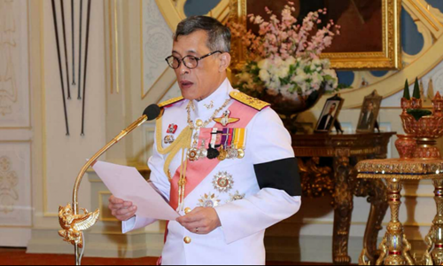 泰国发布国王关于举行大选的敕令