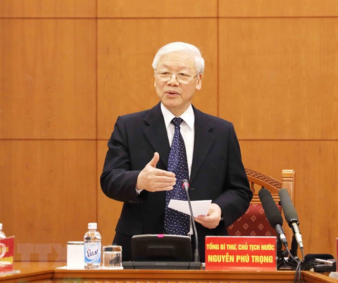越共十三大文件起草小组第一次会议在河内召开