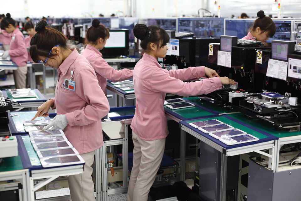 2018年越南商品进出口总额约达4801 6亿美元