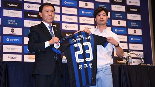 越南前锋阮功凤加盟韩国仁川联队