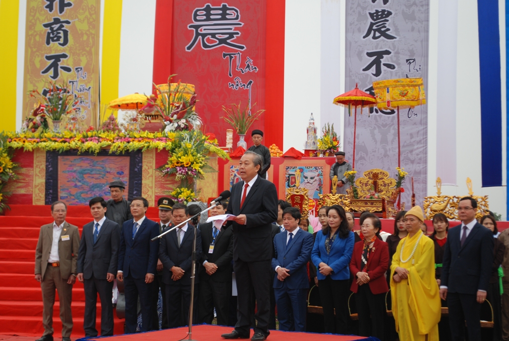 河南省籍田节隆重举行