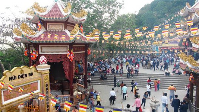 2019己亥年黑婆山春节庙会正式开庙