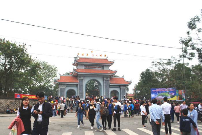 2019年越南北宁省林庙会（组图）