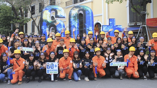 2019年“地球一小时”活动正式启动