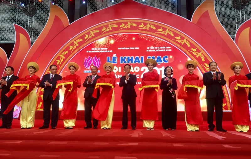 2019年全国报刊展隆重开幕