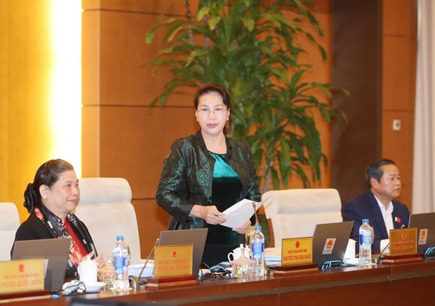 越南第14届国会常委会第32次会议闭幕