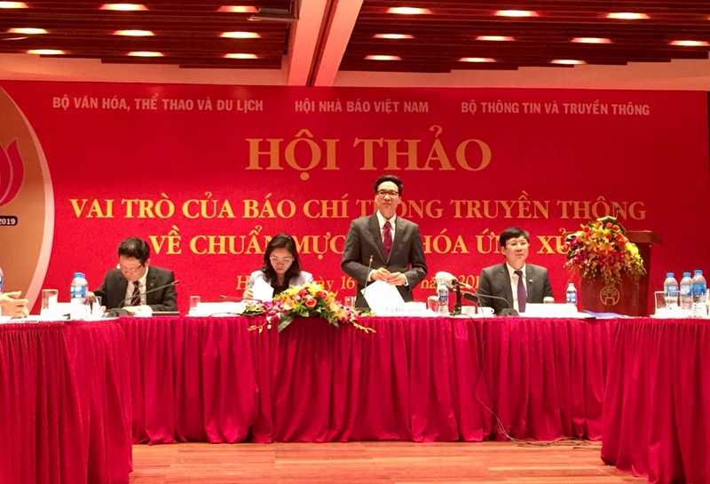 武德儋副总理：新闻媒体在宣传文化行为规范中扮演着重要角色